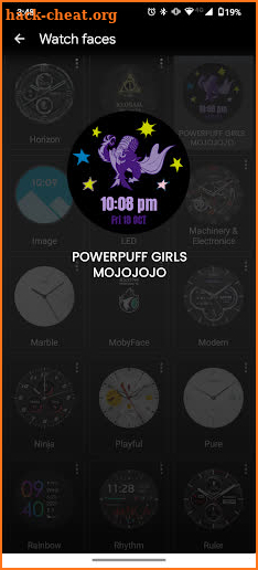 Powerpuff Girls - Mojo Jojo screenshot