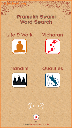 Pramukh Swami Word Search screenshot