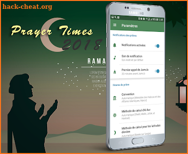 prayer times ramadan 2018 screenshot