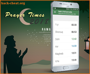 prayer times ramadan 2018 screenshot