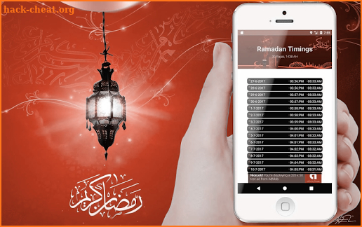 Prayer timing: Ramadan 2018 & calendar athan qibla screenshot