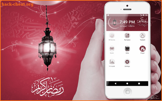 Prayer timing: Ramadan 2018 & calendar athan qibla screenshot