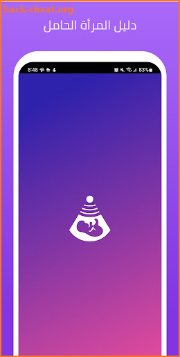 Pregnancy Tracker screenshot