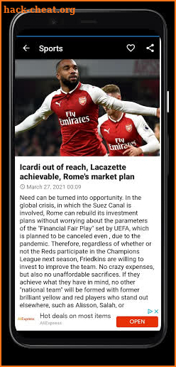 Premier Sports screenshot