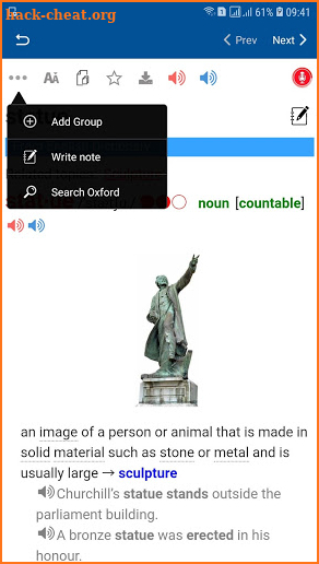 Premium Dictionary English screenshot