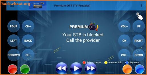 Premium-OTT STB screenshot