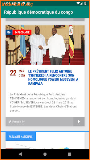 Présidence de la RDC screenshot