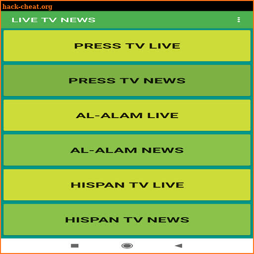 PRESS TV & HISPANTV NEWS screenshot