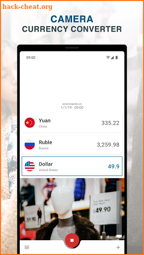 Price Cam screenshot