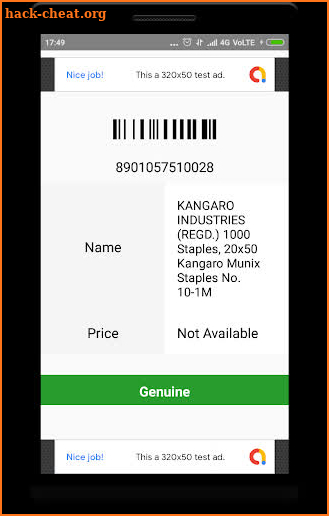 Price Check Scanner screenshot