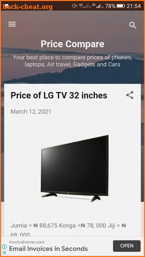 Price Compare screenshot