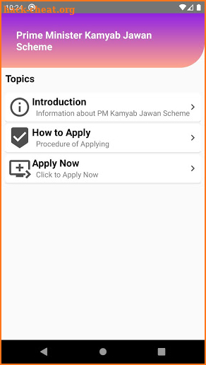 Prime Minister Kamyab Jawan Program Pakistan screenshot