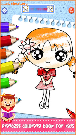 Princess Coloring And Drawing Book For Kids screenshot