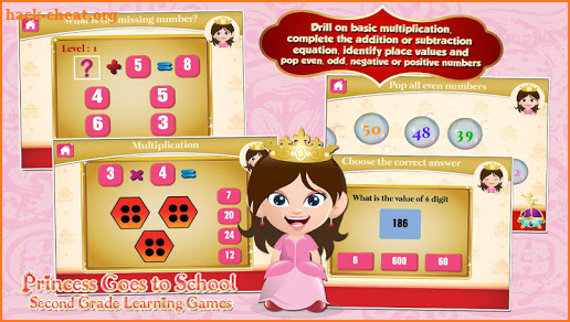 Princess Second Grade Games screenshot
