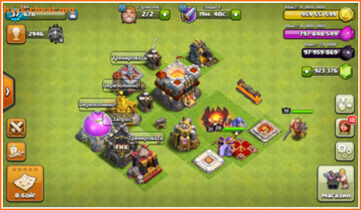 Pro Gems For Clash of Clans Tips - coc gems guide screenshot