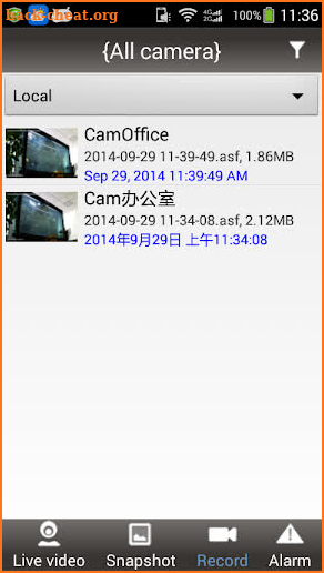 Pro iCam screenshot
