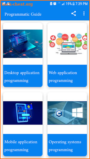 Programmatic Guide screenshot