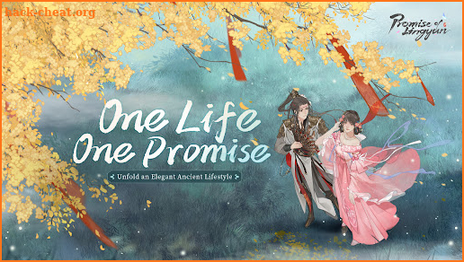 Promise of Lingyun screenshot