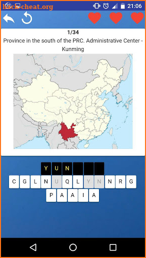 Provinces of China - maps, tests, quiz screenshot