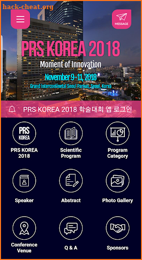 PRS KOREA 2018 screenshot