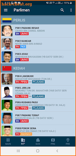 PRU Undi Malaysia screenshot