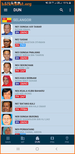 PRU Undi Malaysia screenshot