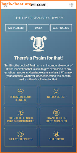 Psalm 4 That Tehillim App screenshot