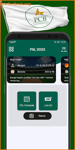 PSL 8 2023 live score ~updates screenshot