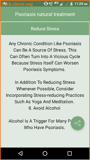 Psoriasis natural treatment screenshot