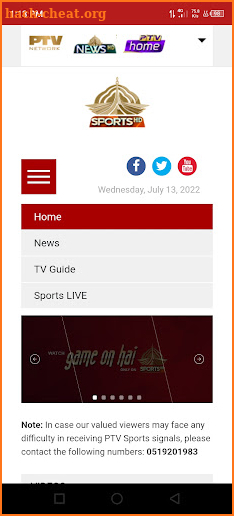 Ptv Sports screenshot
