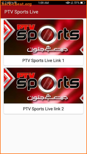 PTV Sports Live: Live Streaming PTV Sports FREE screenshot