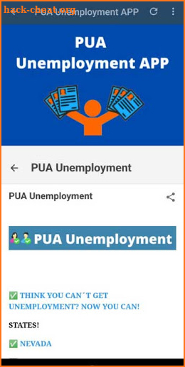 PUA Unemployment App screenshot