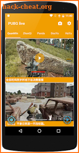 PUBG TV - Playerunknown's Battlegrounds Video Show screenshot