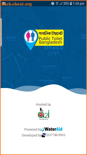 Public Toilet Bangladesh screenshot