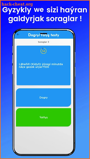 Pully Sorag screenshot