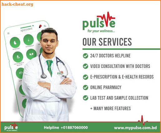 Pulse Healthcare Services screenshot