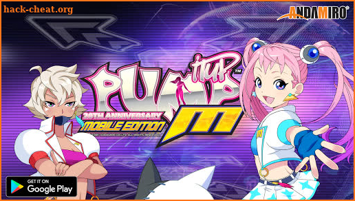 Pump It Up M screenshot