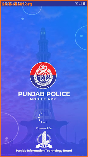 Punjab Police Pakistan screenshot