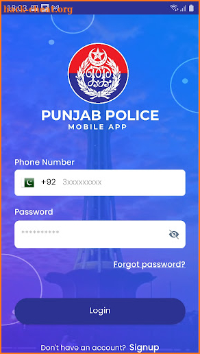 Punjab Police Pakistan screenshot