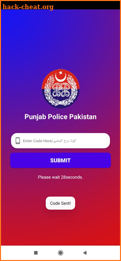 Punjab Police - Women Safety App screenshot