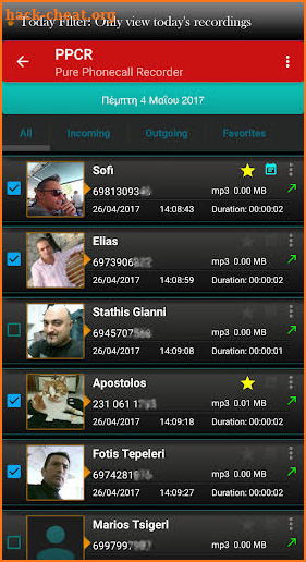 Pure Phonecall Recorder screenshot