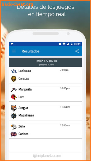Puro Béisbol Venezuela screenshot