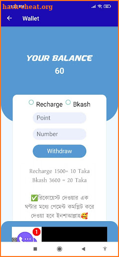 Pushpa-The Earning App screenshot