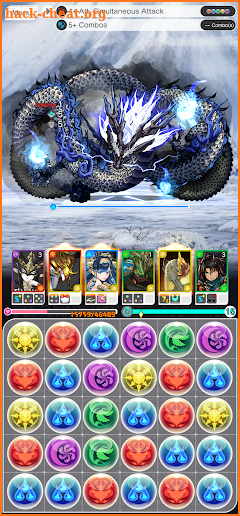 PUZZLE & DRAGONS 0 screenshot