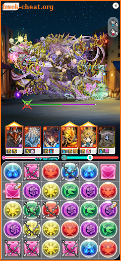 PUZZLE & DRAGONS 0 screenshot