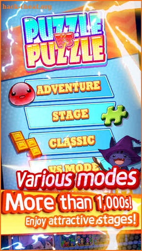 Puzzle VS Puzzle screenshot