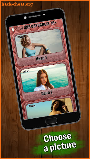 Puzzles For Adults - Collect Pictures screenshot