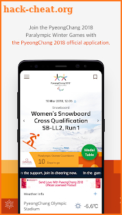 PyeongChang 2018 Official App screenshot