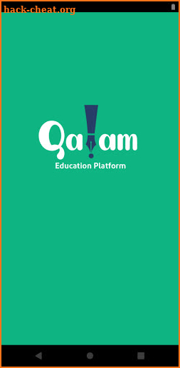 Qalam Platform screenshot