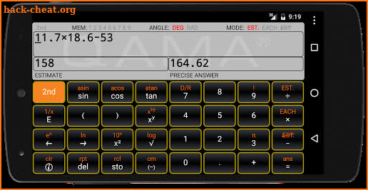QAMA Calculator screenshot